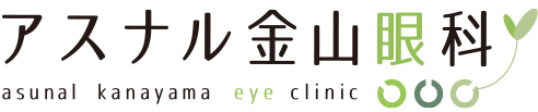 asunal kanayama eye clinic